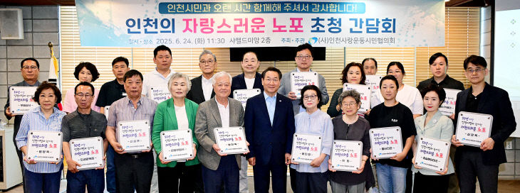  기사 이미지