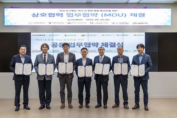  기사 이미지