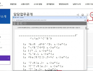 기사이미지