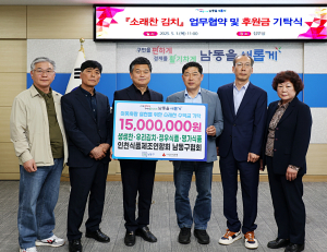 기사이미지