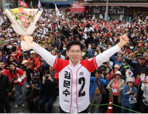 기사이미지