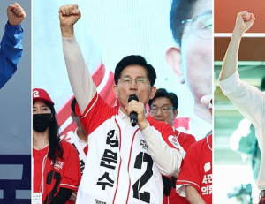 기사이미지