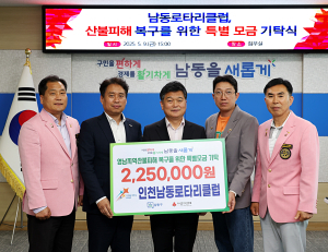 기사이미지