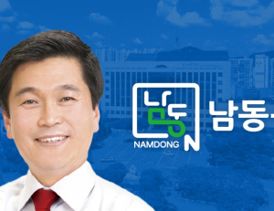 기사이미지