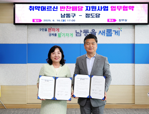 기사이미지