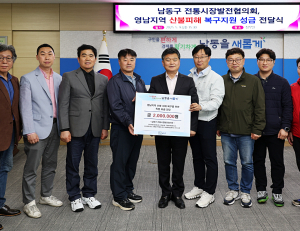 기사이미지