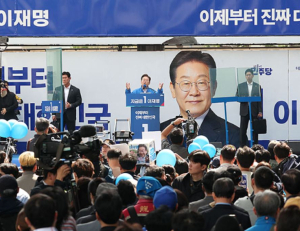 기사이미지