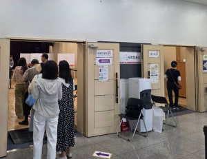 기사이미지