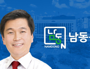 기사이미지