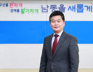 기사이미지