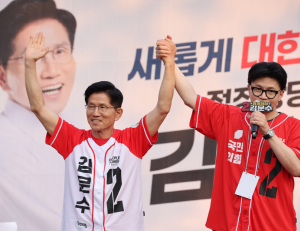 기사이미지