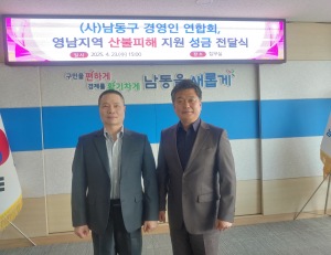 기사이미지
