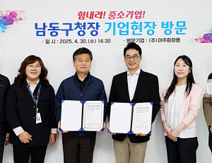 기사이미지