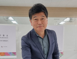 기사이미지