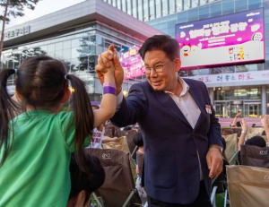 기사이미지