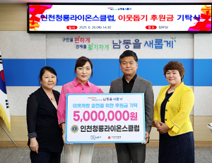 기사이미지
